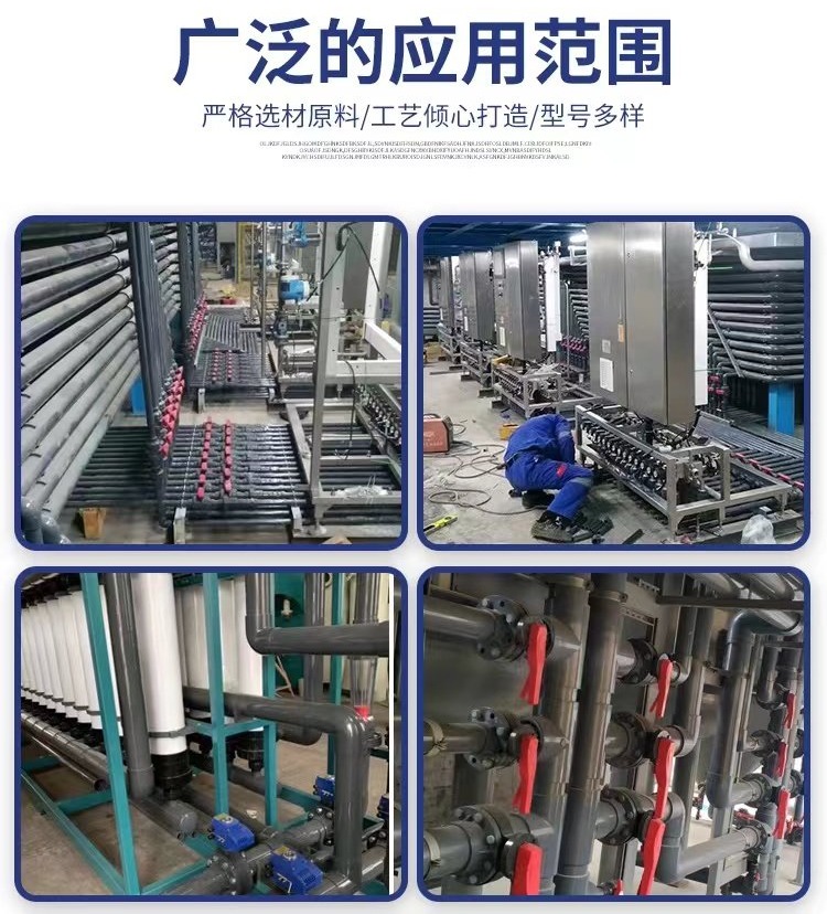 UPVC/CPVC閥門配件(圖3) 環(huán)保水處理專用 UPVC給水管(圖7)