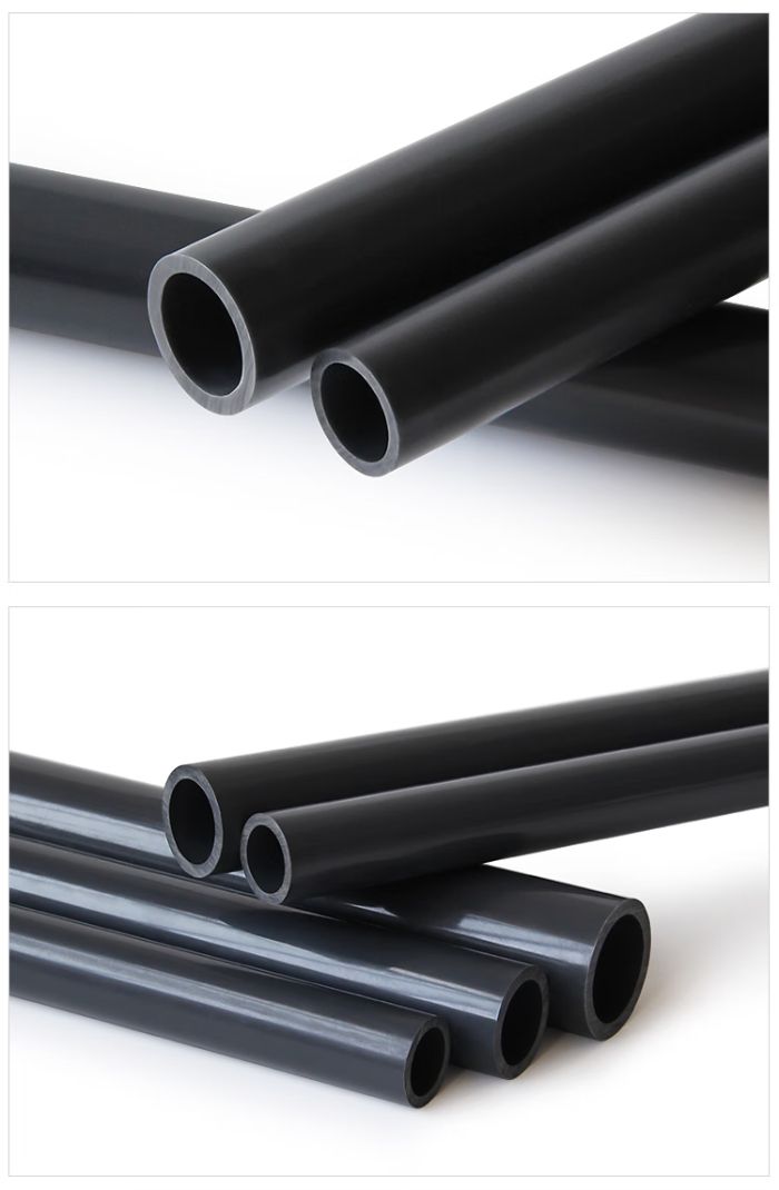 UPVC給水管(圖2) UPVC給水管(圖2)